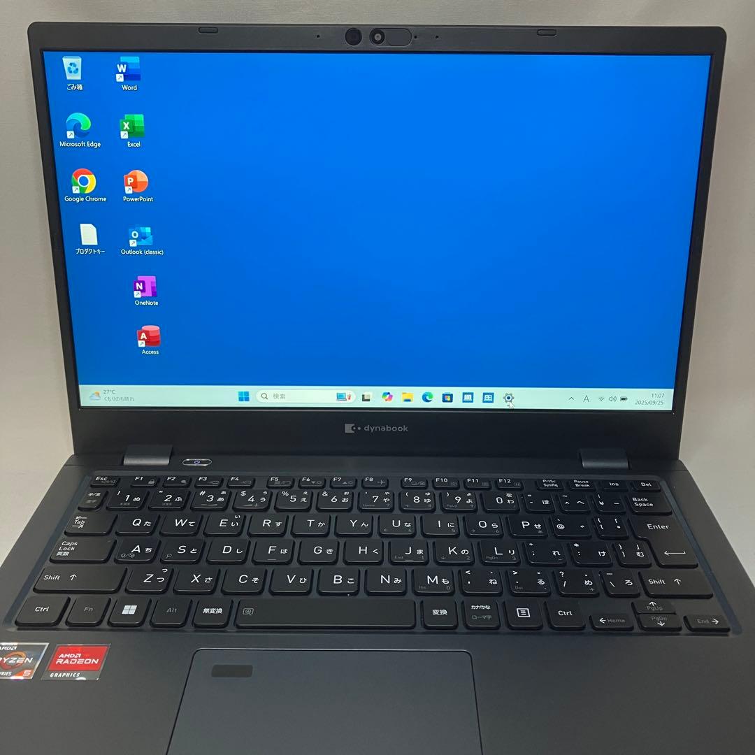 美品 dynabook GA83 Ryzen5 7530U 16GB 256GB