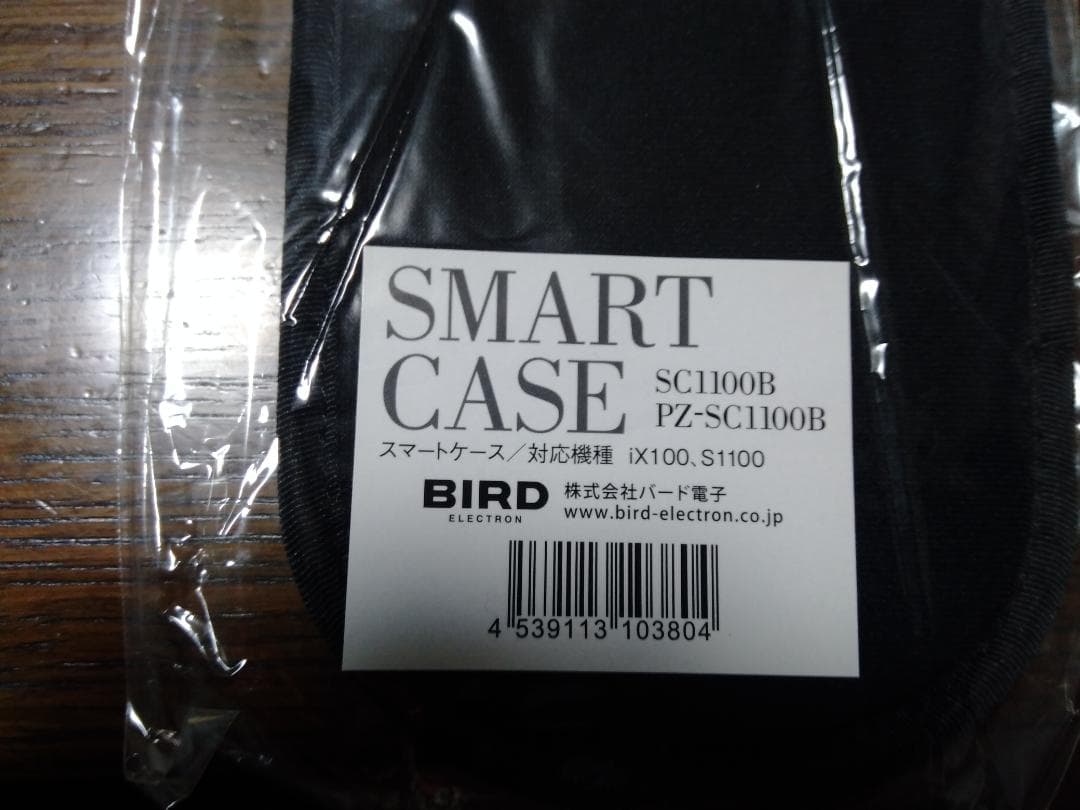 【新品未使用】富士通ScanSnap ix100 FI-IX100A（ケース付）