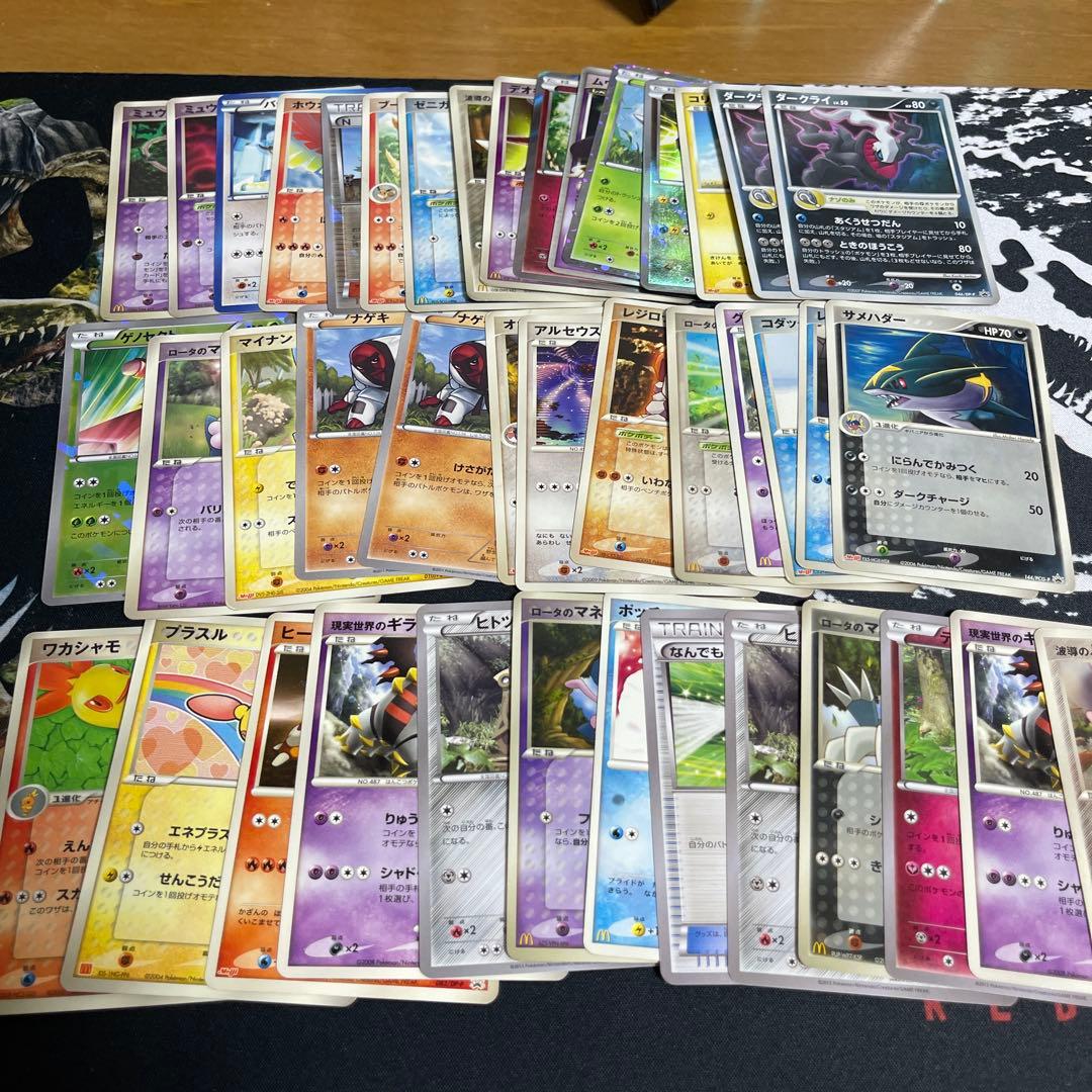 ポケモンカード　プロモのみ　約70枚