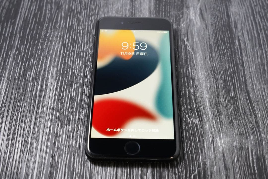 Apple iPhone 7 32GB 海外版SIMフリー 最大容量100%
