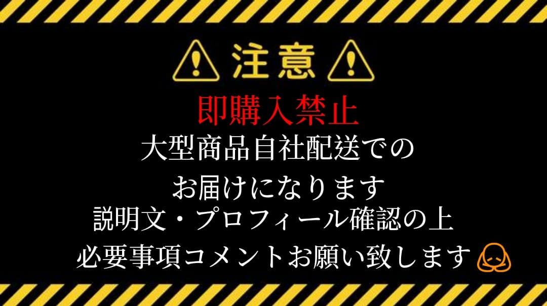 Hisense ハイセンス 冷蔵庫 HR-G13B-W