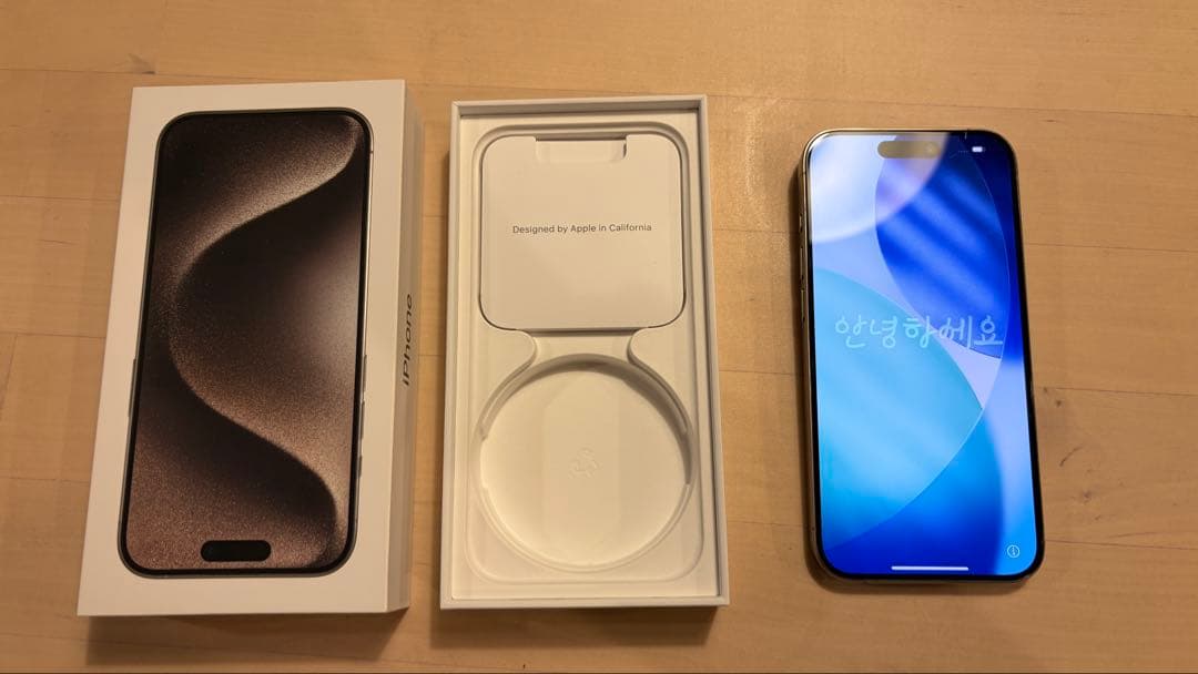 iPhone15Pro 128GB ナチュラルチタニウム 背面割れ有