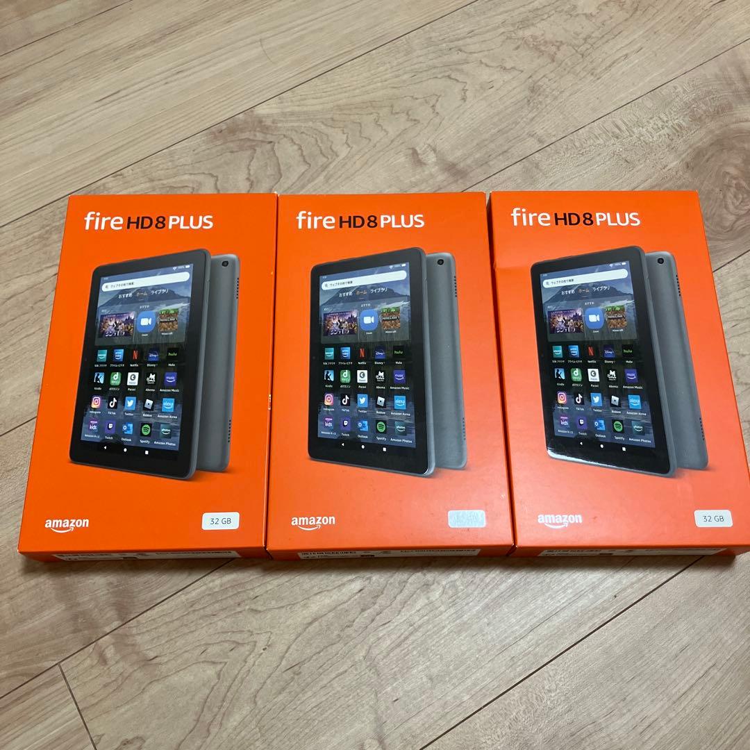 Fire HD 8 Plus 32GB 3個セット