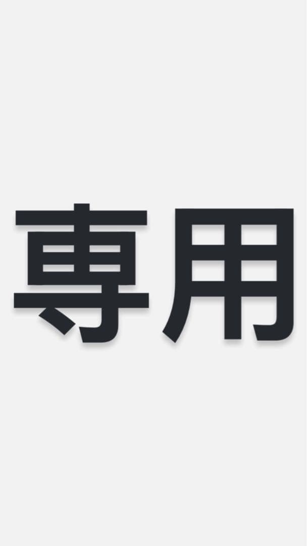 脱毛器(Ulike IPLHair Removal Device)