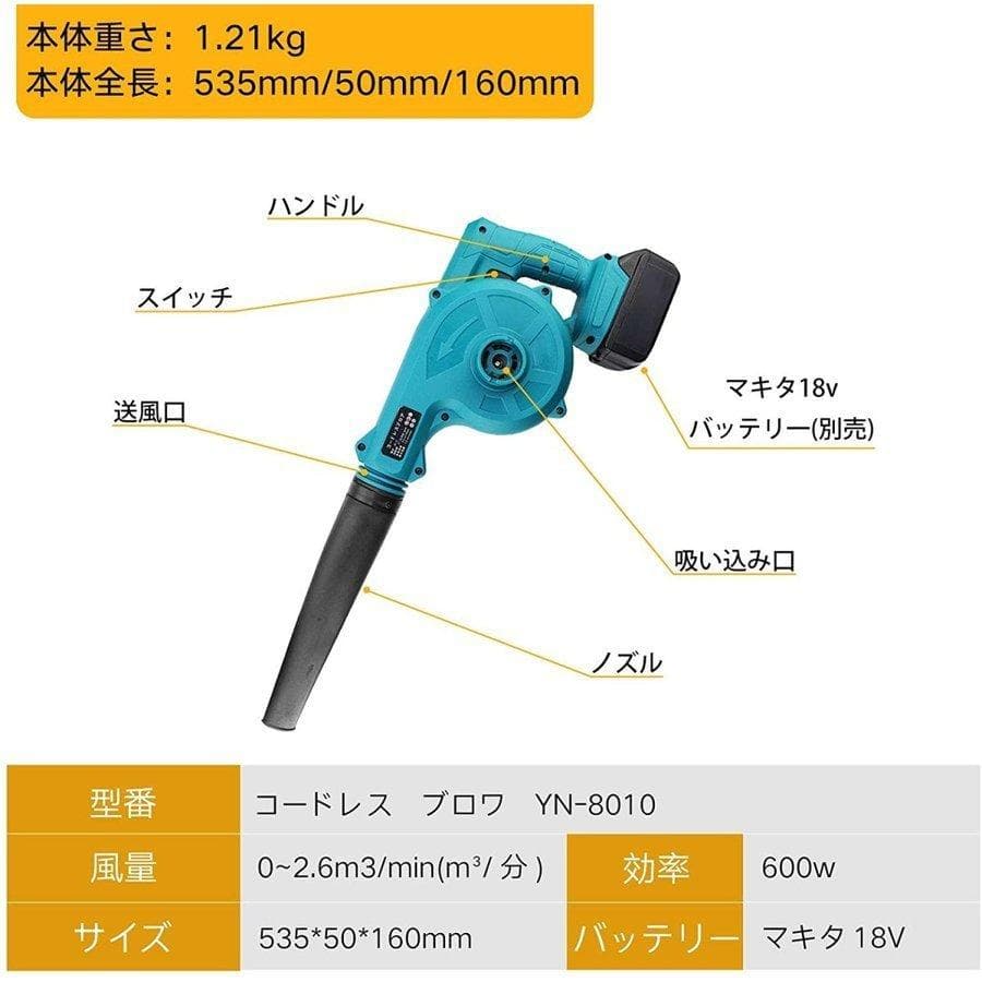 掃除機・クリーナー t2625h2625