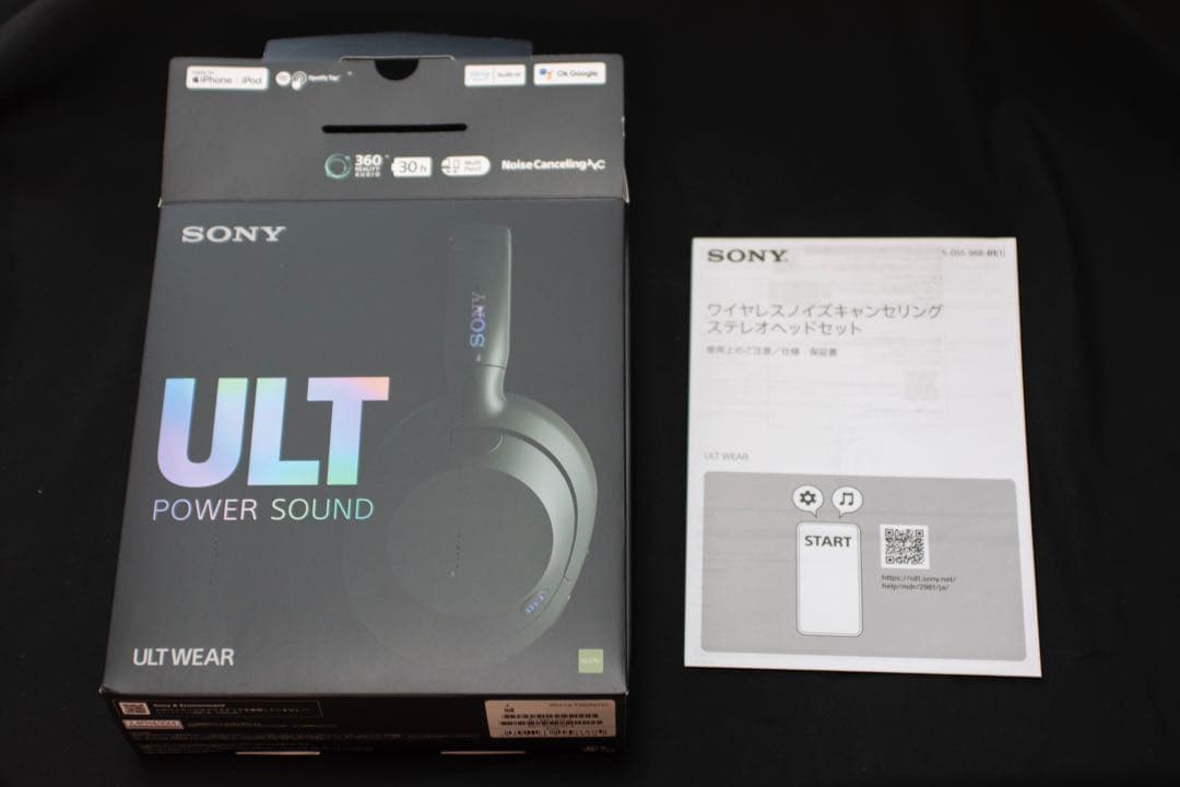 北*細様 Sony ULT WEAR（グリーン）ワイヤレスヘッドホン／重低音モデ
