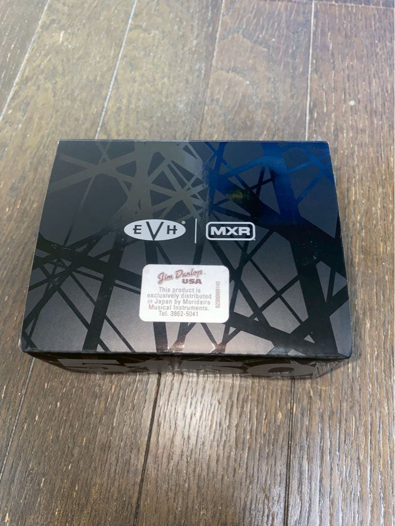 ギター MXR EVH 5150 overdrive