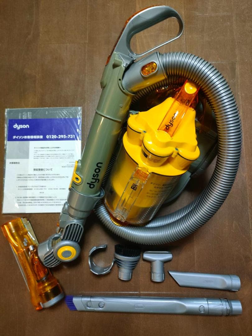dyson ダイソン サイクロン式掃除機 DC12本体・付属品セット（中古）