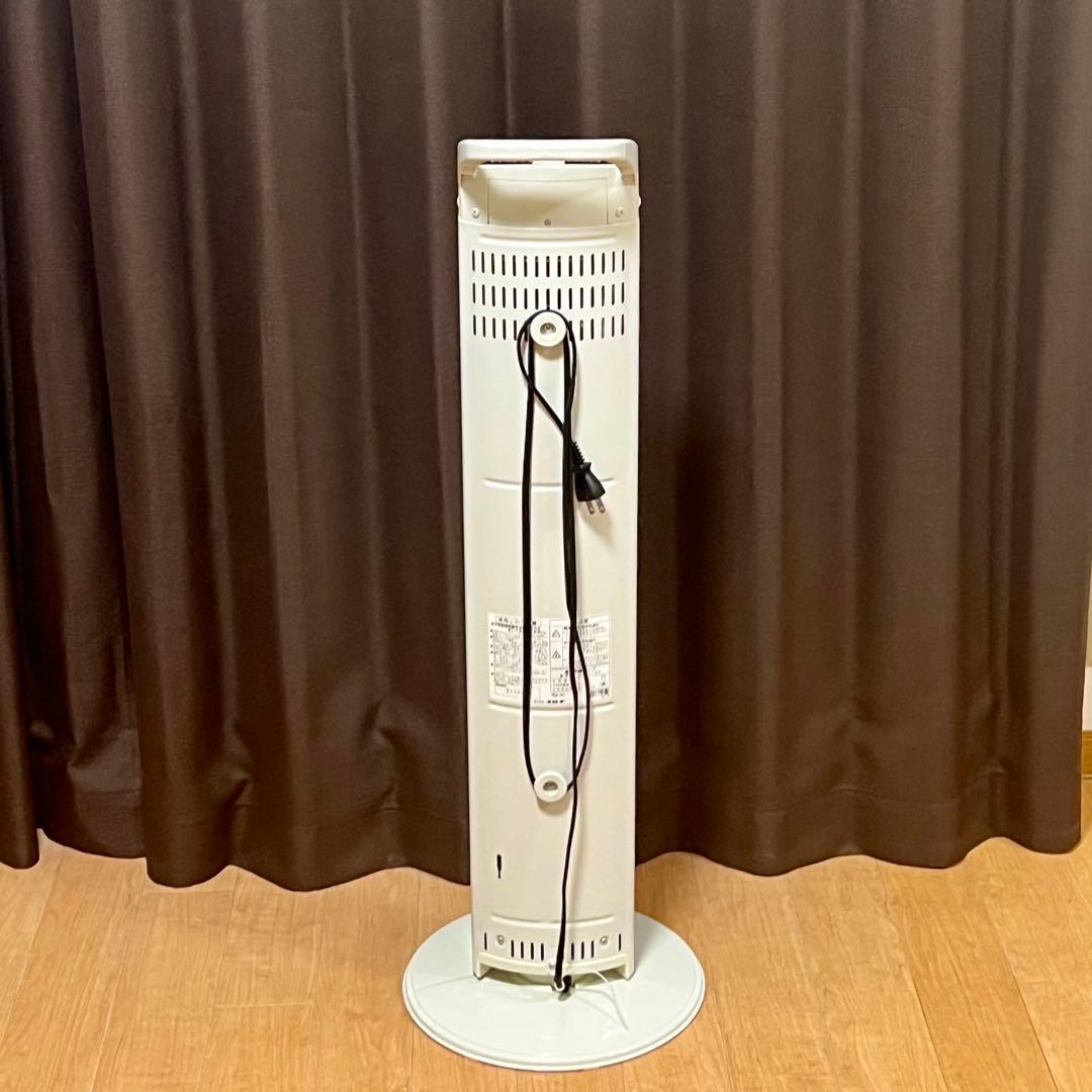 コロナ 遠赤外線電気ストーブ コアヒートスリム ホワイト DH-916R(W)