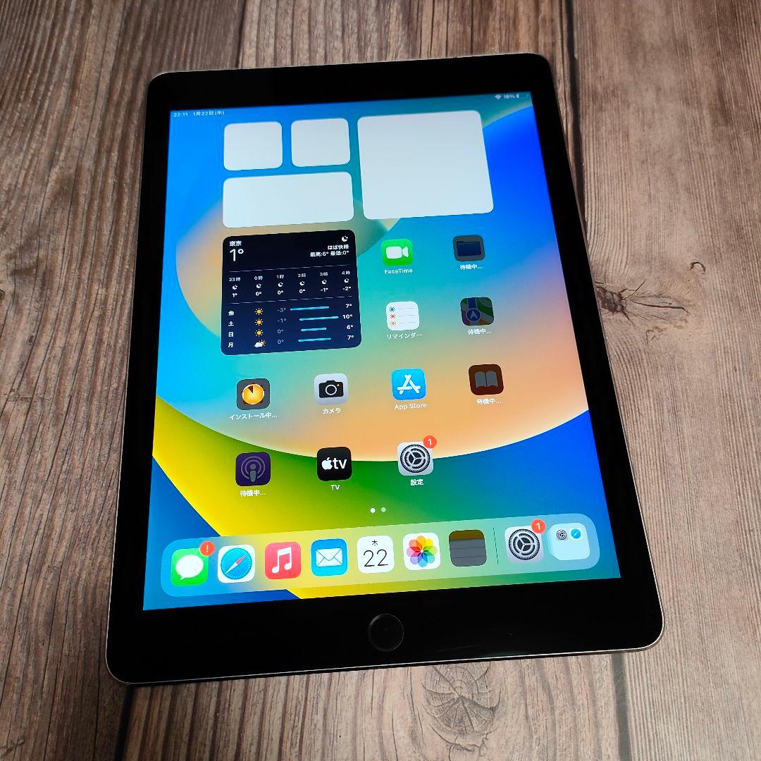 iPad Pro 9.7インチ 32GB SIMフリー スペースグレー 美品