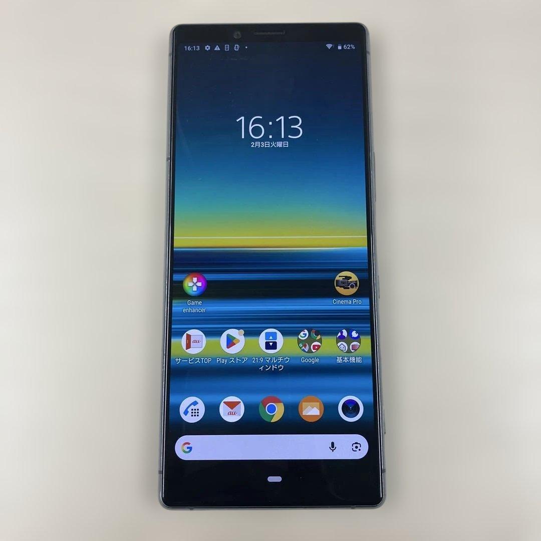 スマートフォン本体 Sony Xperia1 64GB