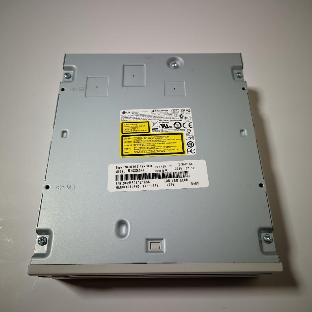 【保管品】美品 SATA DVDスーパーマルチドライブ 7点セット LG