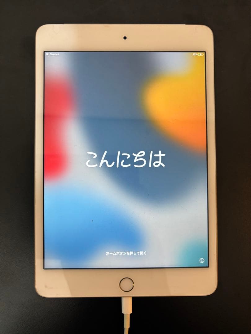 iPad mini 4 128GB Wi-Fi + Cellular ゴールド