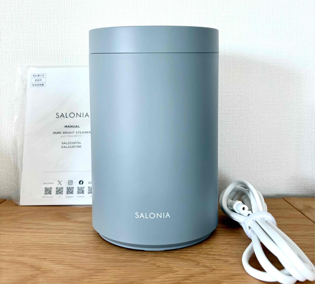 【開封済・未使用】SALONIA/サロニア/フェイススチーマー