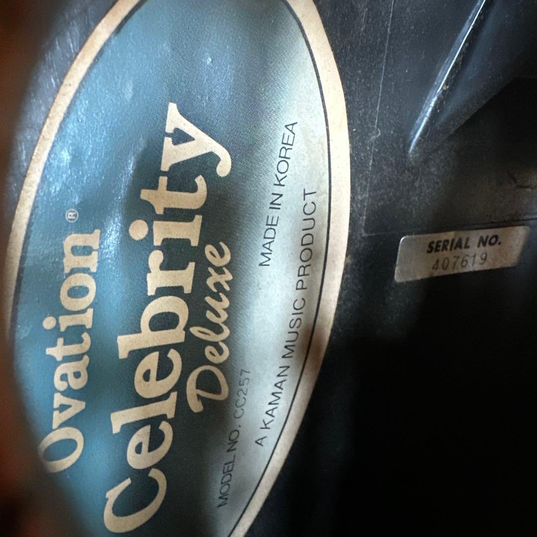 海　ちゃん専用Celebrity CC257 Deluxe エレアコギター