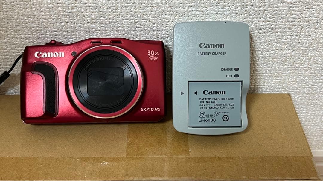 Canon PowerShot SX710HS レッド