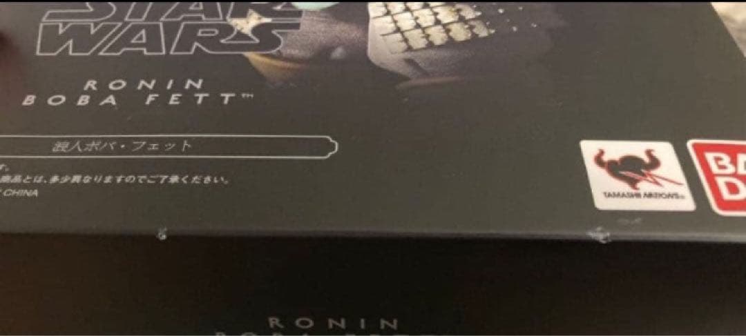 【レア品・最終価格】STAR WARS RONIN BOBAFETT