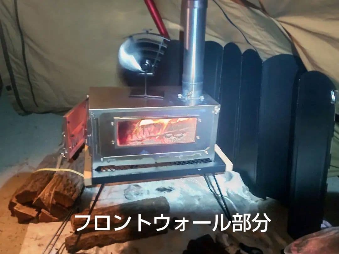 WAQ ALPHA TC SOLO DX フロントウォール・インナー付穴あり