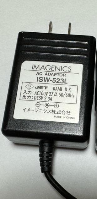 HDMI延長、受信機　CRO-HE25RX