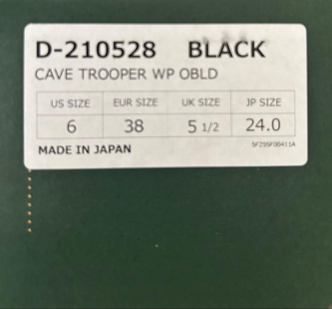 専用★DANNER × Oblada CAVE TROOPER WP BBLD