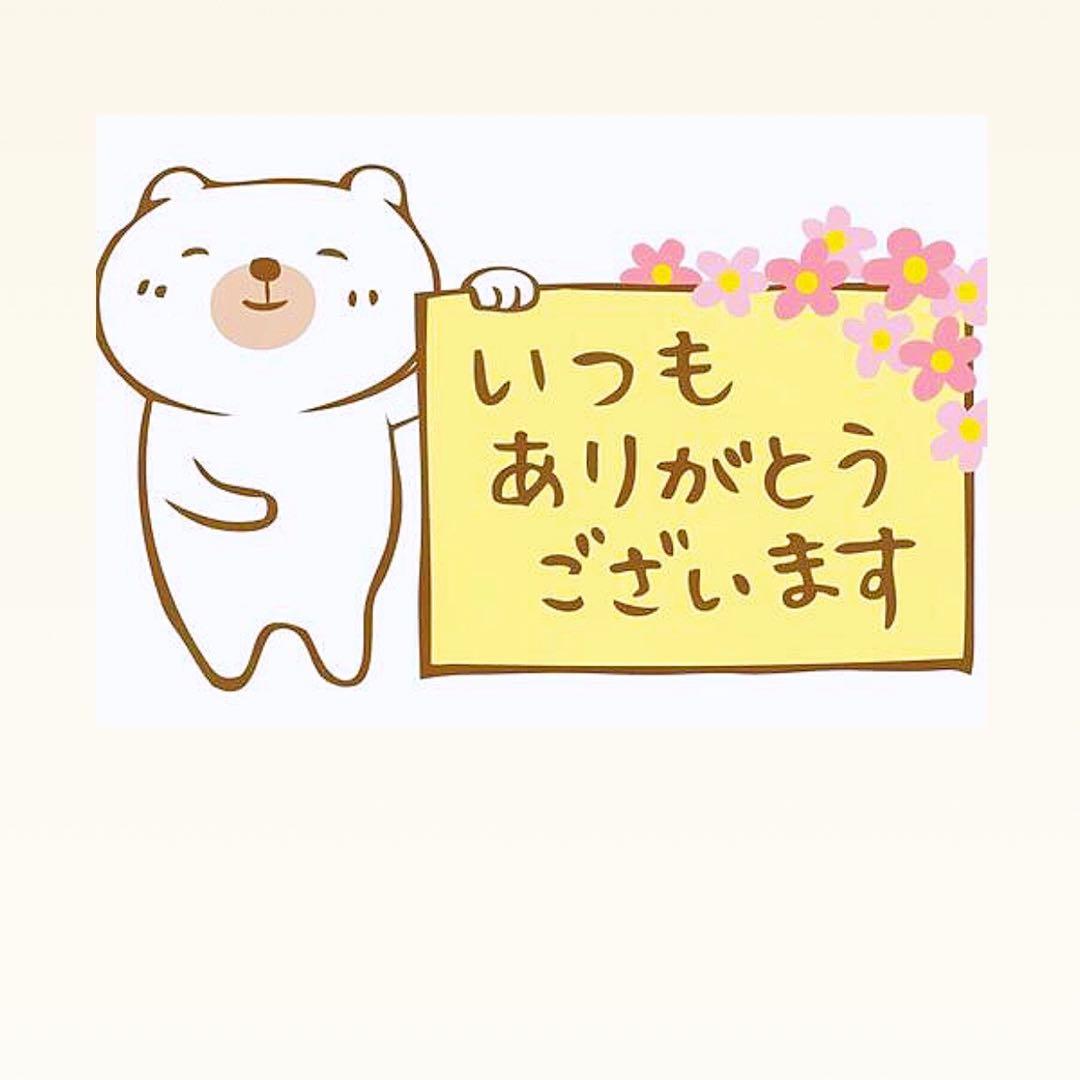 Rポーラ第6世代最新 BAウォッシュ本品100g