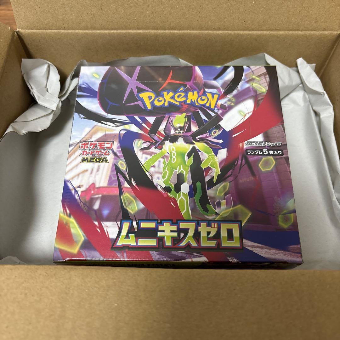 ポケモンカードゲーム ムニキスゼロ ポケセン産