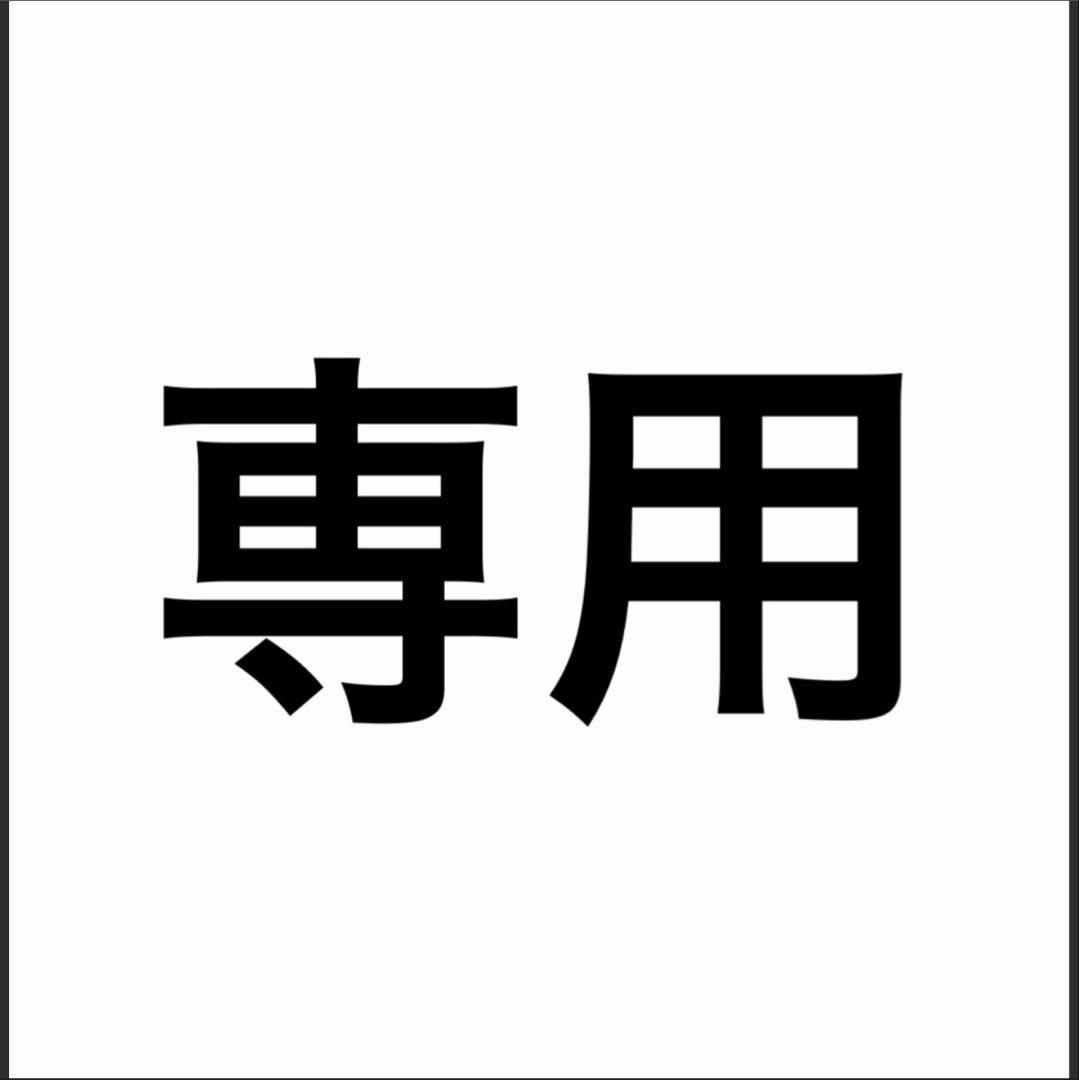 レンドF