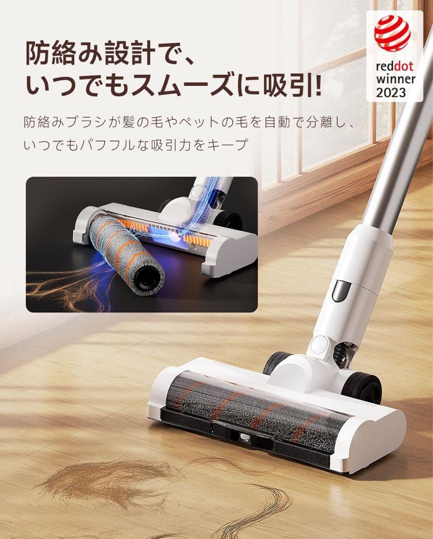 uwant 掃除機 自動ゴミ収集ドック 自動ダストカップクリーニング コードレス