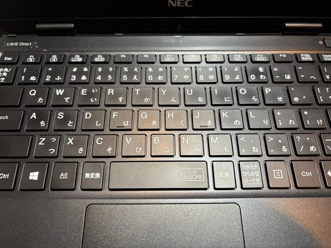 【値下げ】NECノートPC・GN13S78GF 第8世代