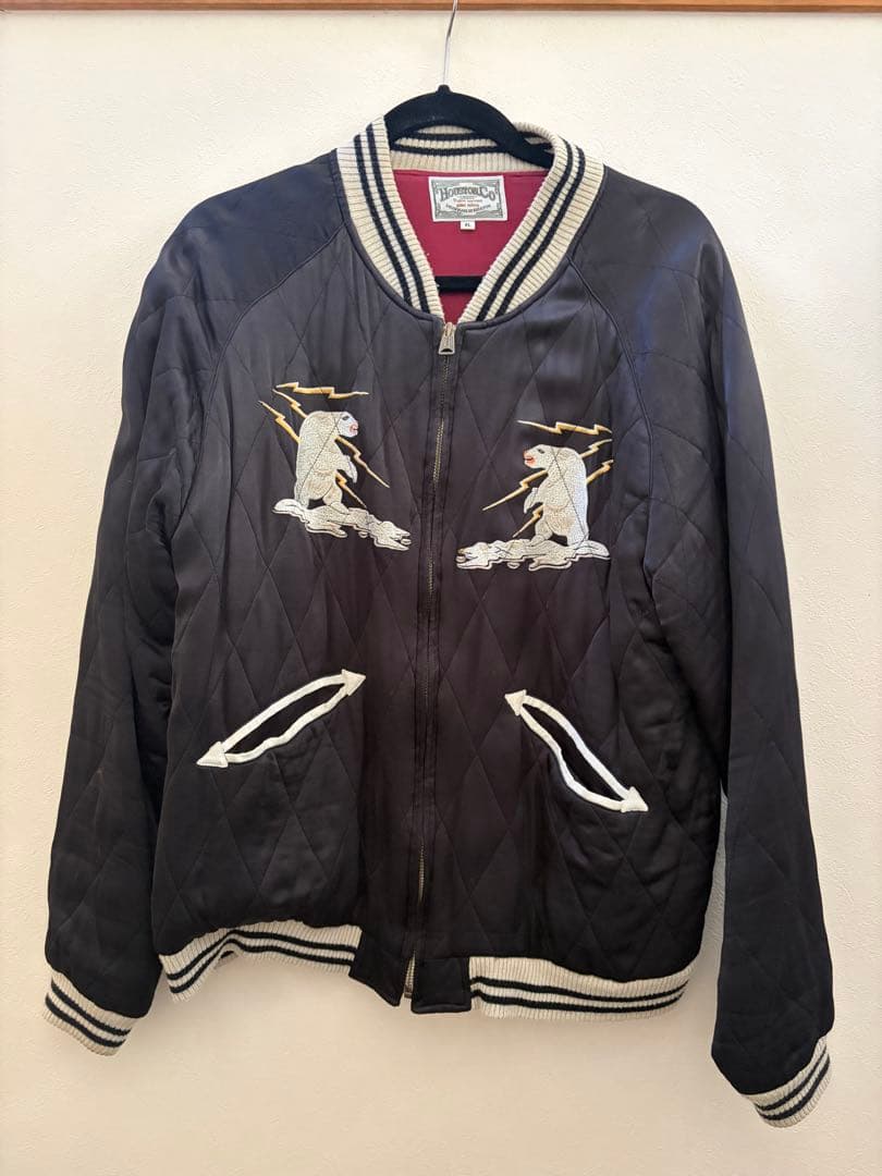 Houston Co. ALASKA スカジャン XL