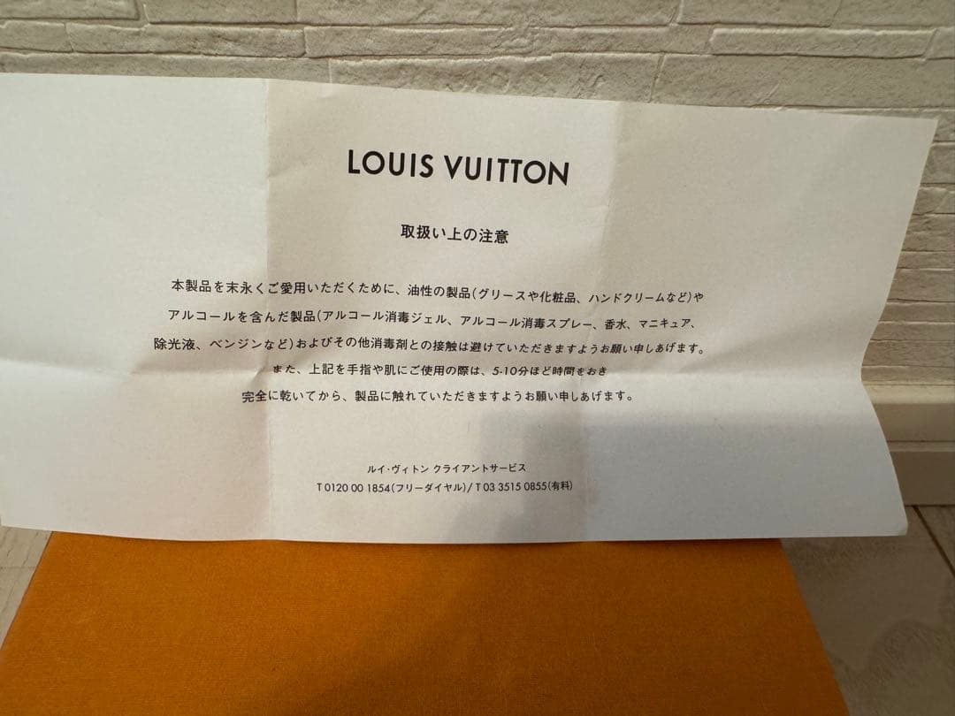 値下げ LOUIS VUITTON サンチュール LVサークル メンズ