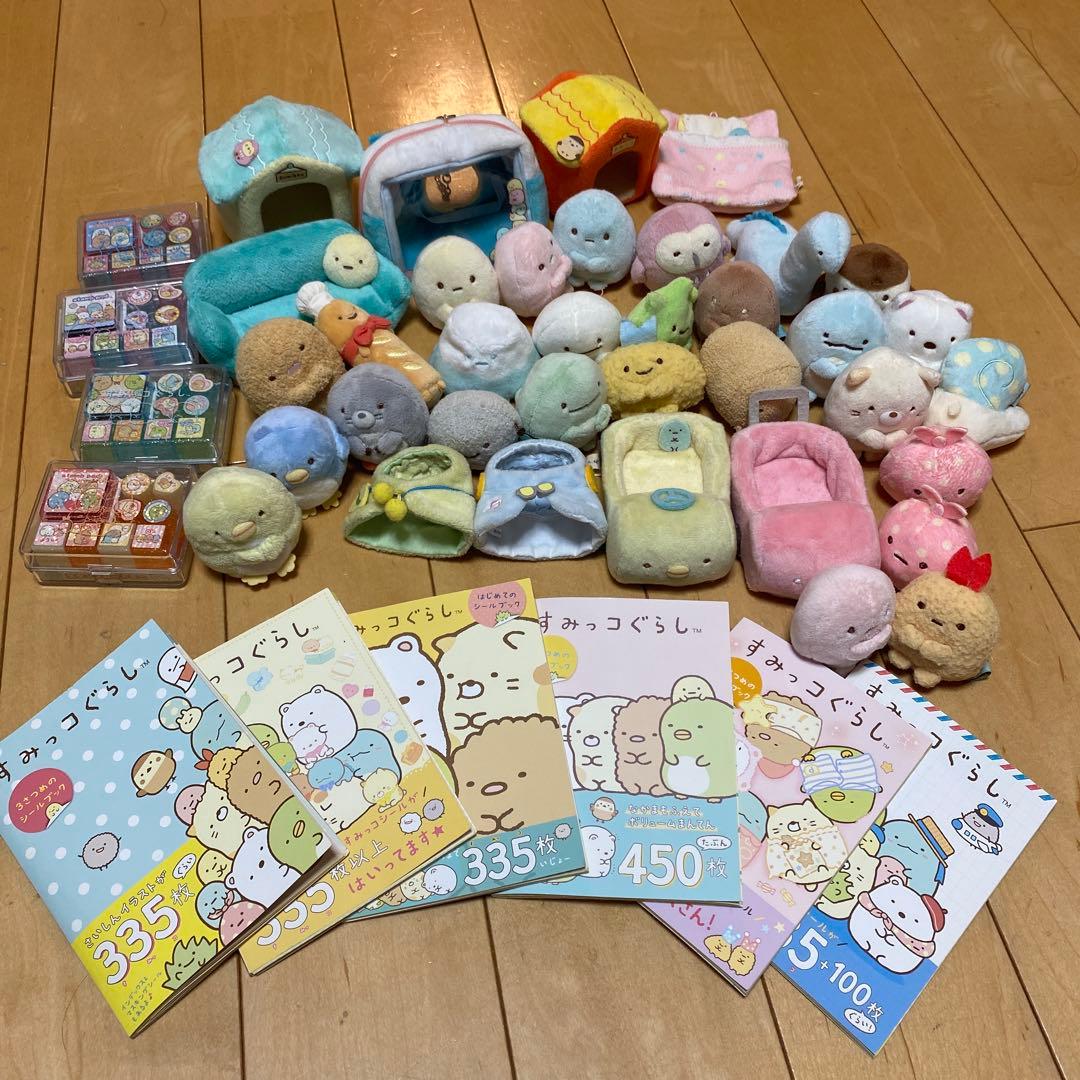 【セット販売】すみっコぐらし