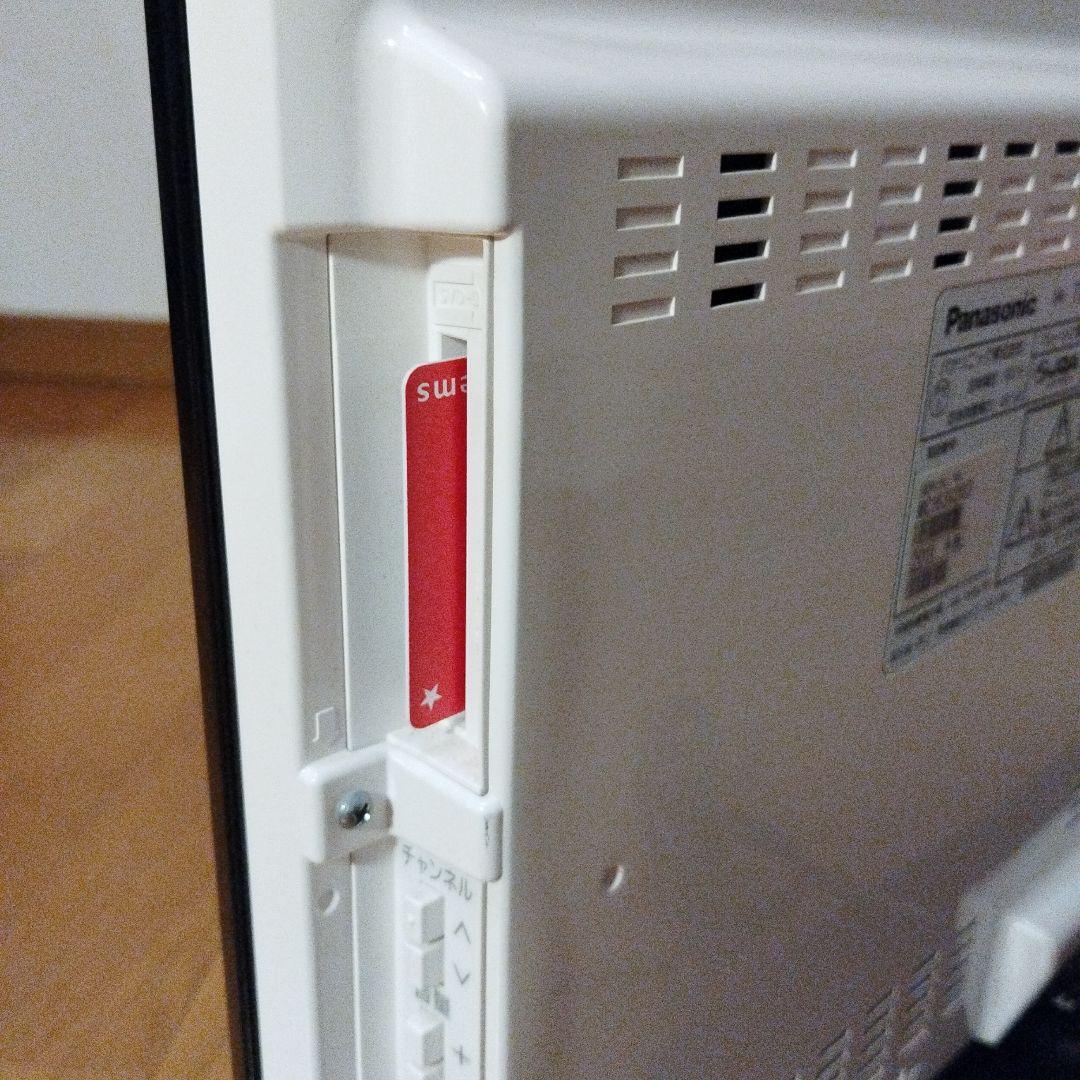 Panasonic 24V型 液晶テレビ ビエラ TH-L24C3 ②