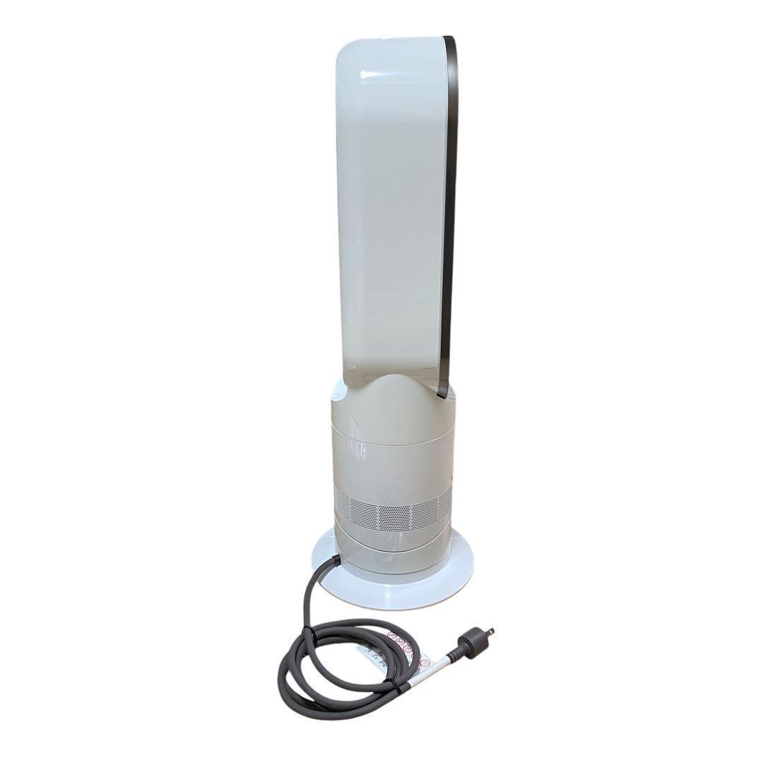 【美品】dyson ダイソン AM09 Hot + Cool 冷房 暖房 扇風機