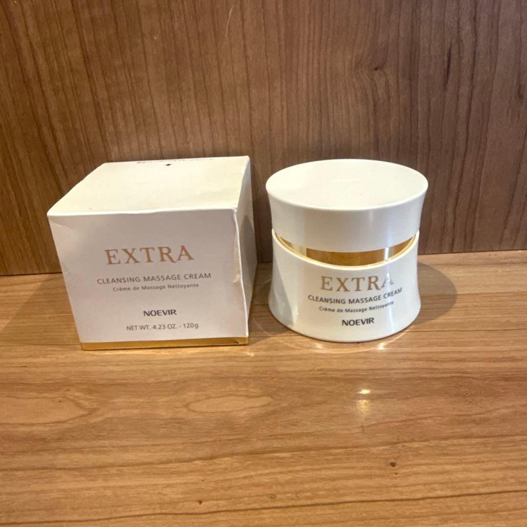 ノエビア　エクストラクレンジング　薬用クレンジグマッサージクリーム　２個セット