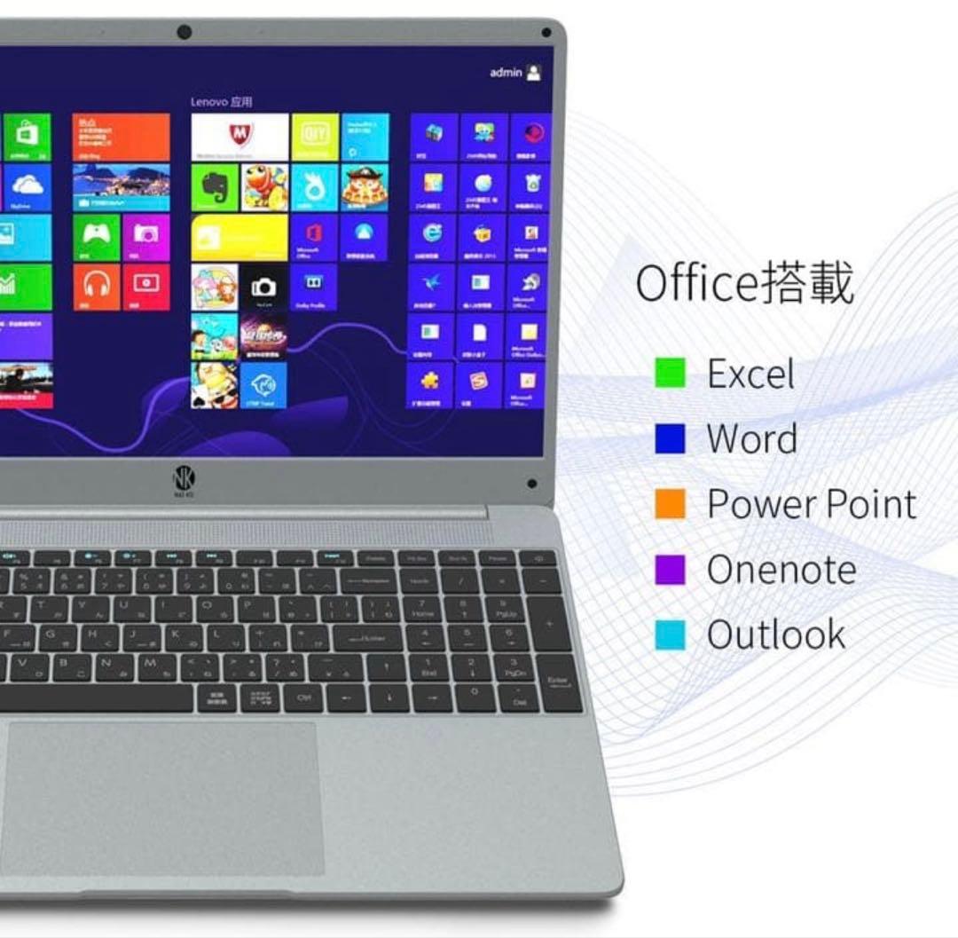 NK3450B 無線LAN付！Office搭載！ 値下げ可！