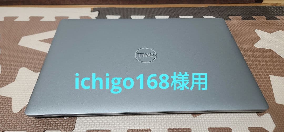 ichigo168様用