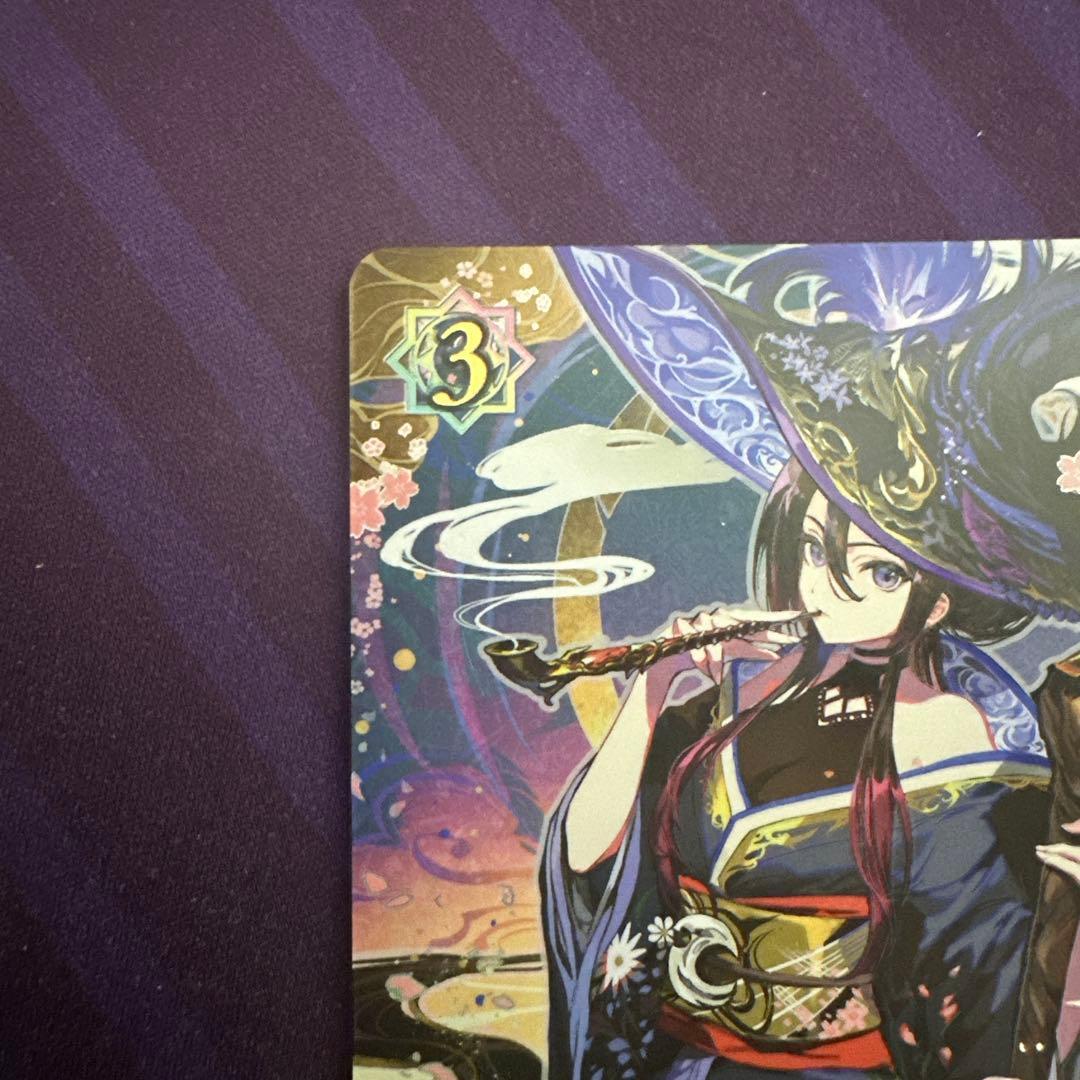 シャドウバースエボルヴ　エボルヴ　マーリン　sp 1枚