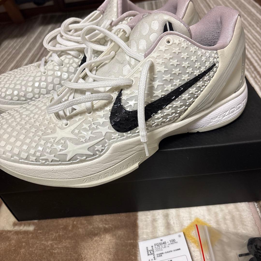 シューズ(男性用) Nike Kobe 6 Protro \"Sail 27.5cm