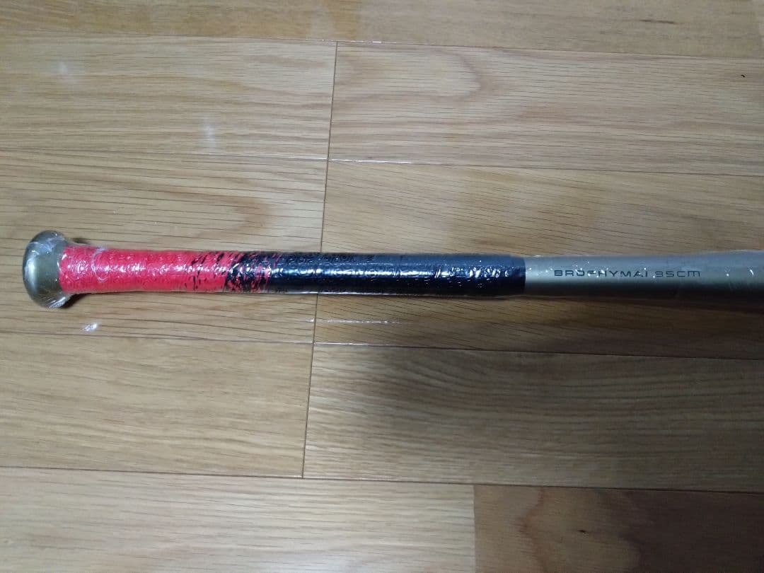 新品 軟式 Rawlings ローリングス ハイパーマッハエアー 85cm