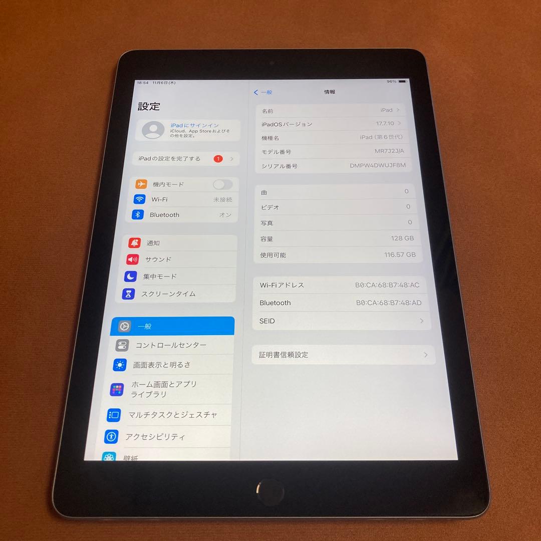 115【早い者勝ち】iPad6 第6世代 128GB WIFIモデル☆