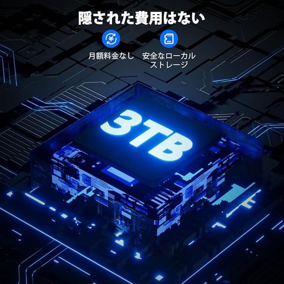500万画素 防犯カメラ 4台セット 3TB 8チャンネルまで増設可 遠隔監視