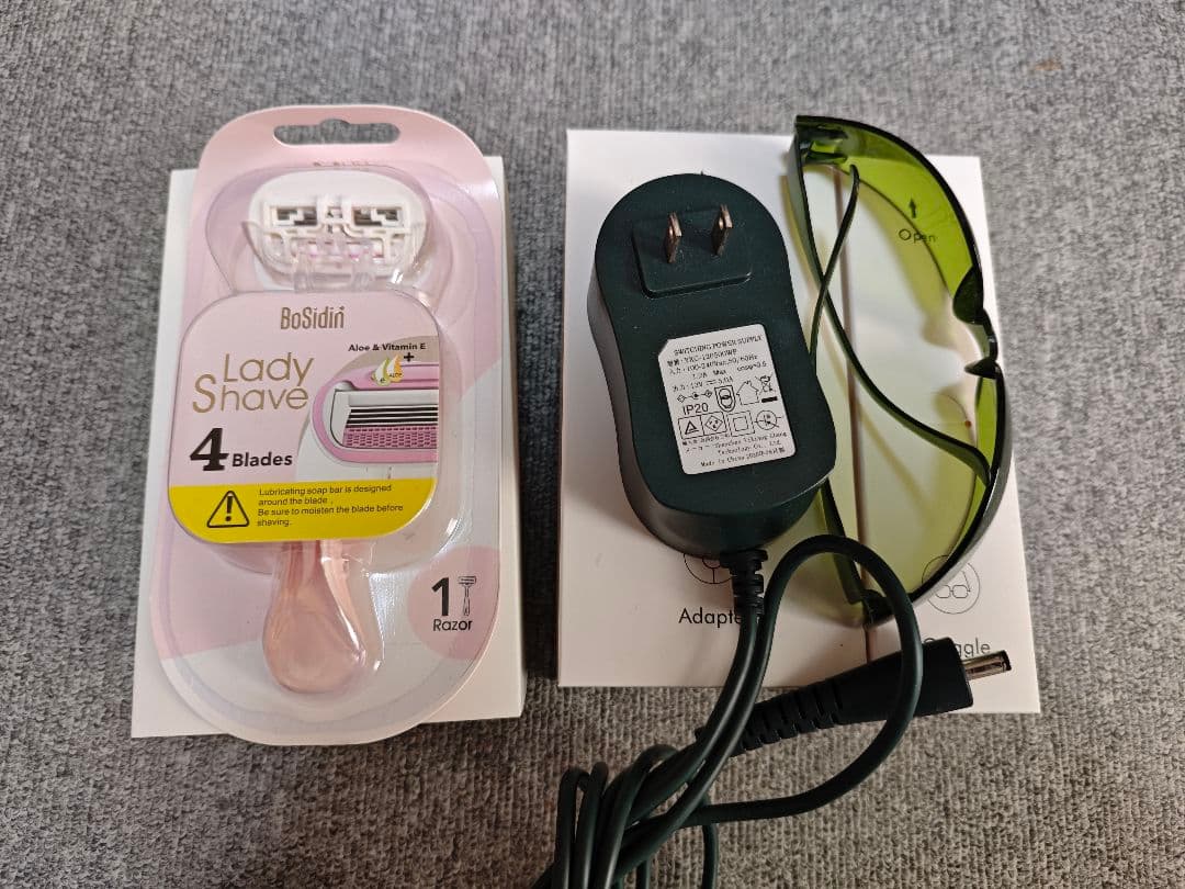 Bostin 脱毛器 ダークグリーン