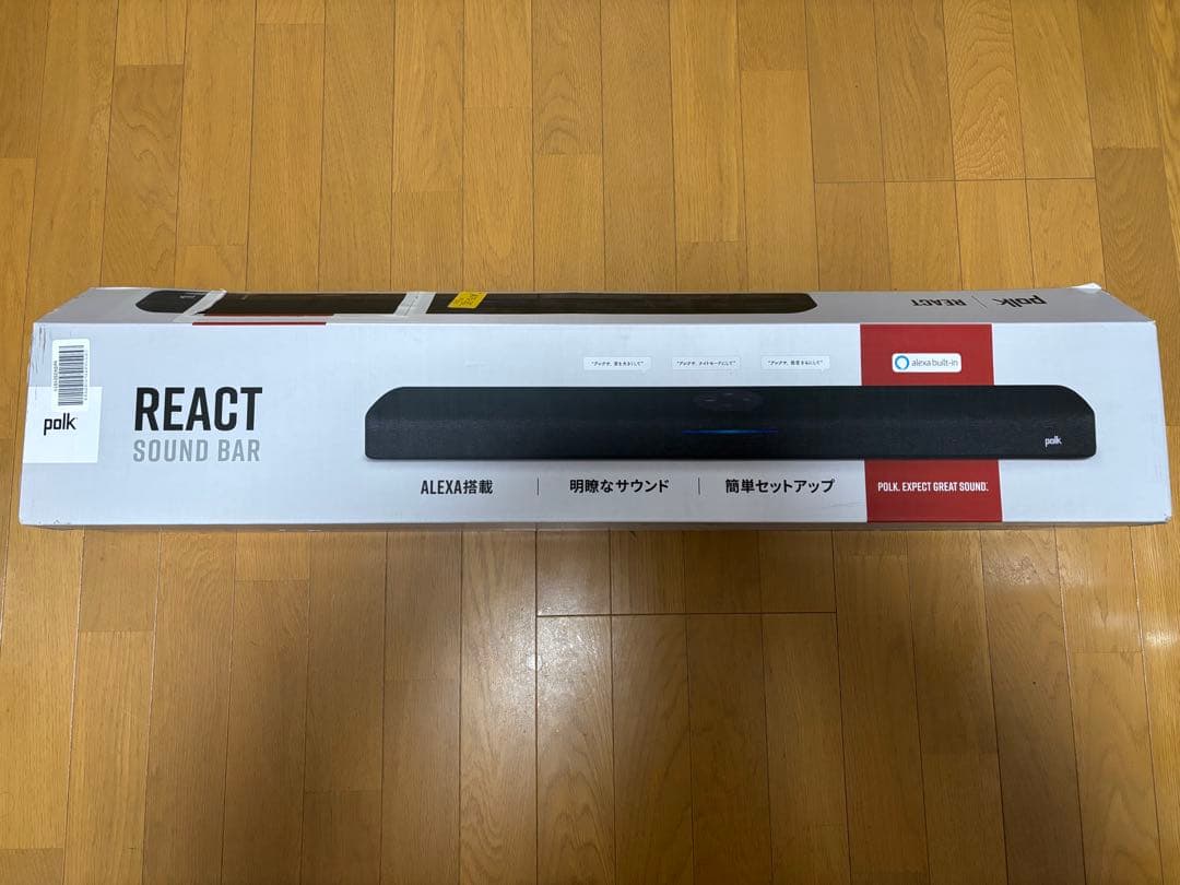 Alexa搭載スマートサウンドバー REACT