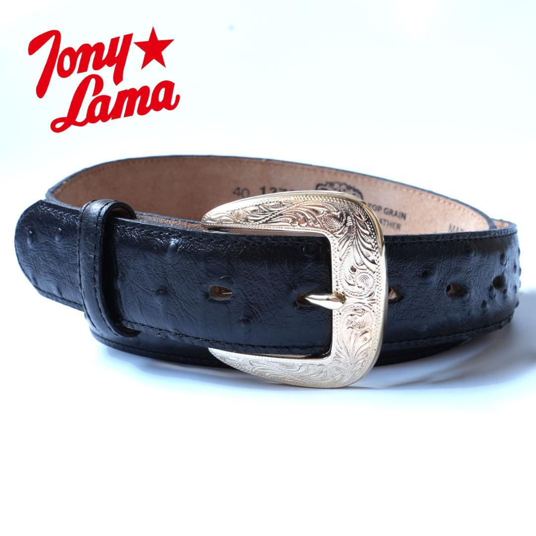 トニーラマ TONY LAMA 1373L ベルト メンズ ブラック エンボス