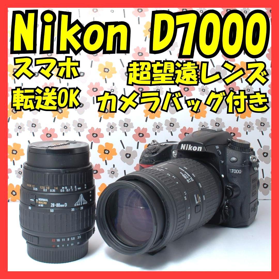 Nikon D7000❤スマホ転送❤高機能＆高速連写❤超望遠レンズ❤カメラバッグ