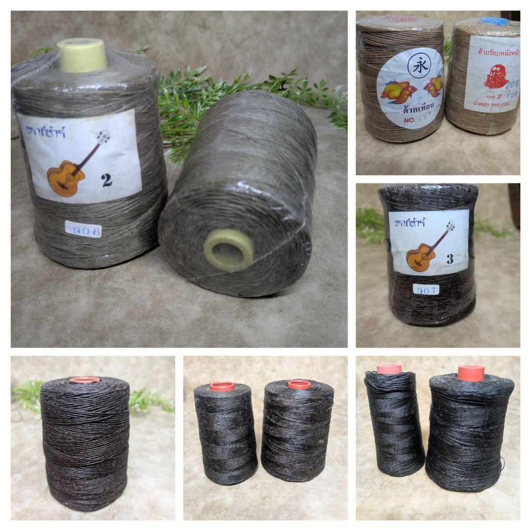まいん♪商品