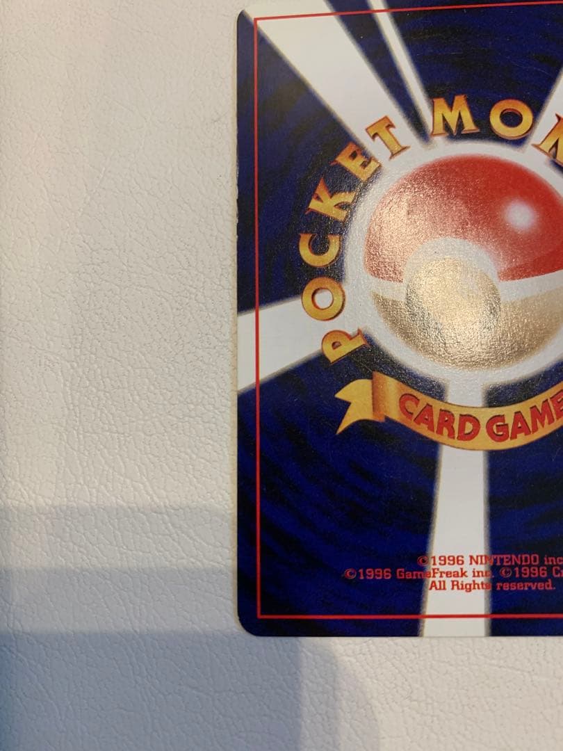 ルギア_「ポケモンカードGB2 GR団参上！」 PROMO 第2