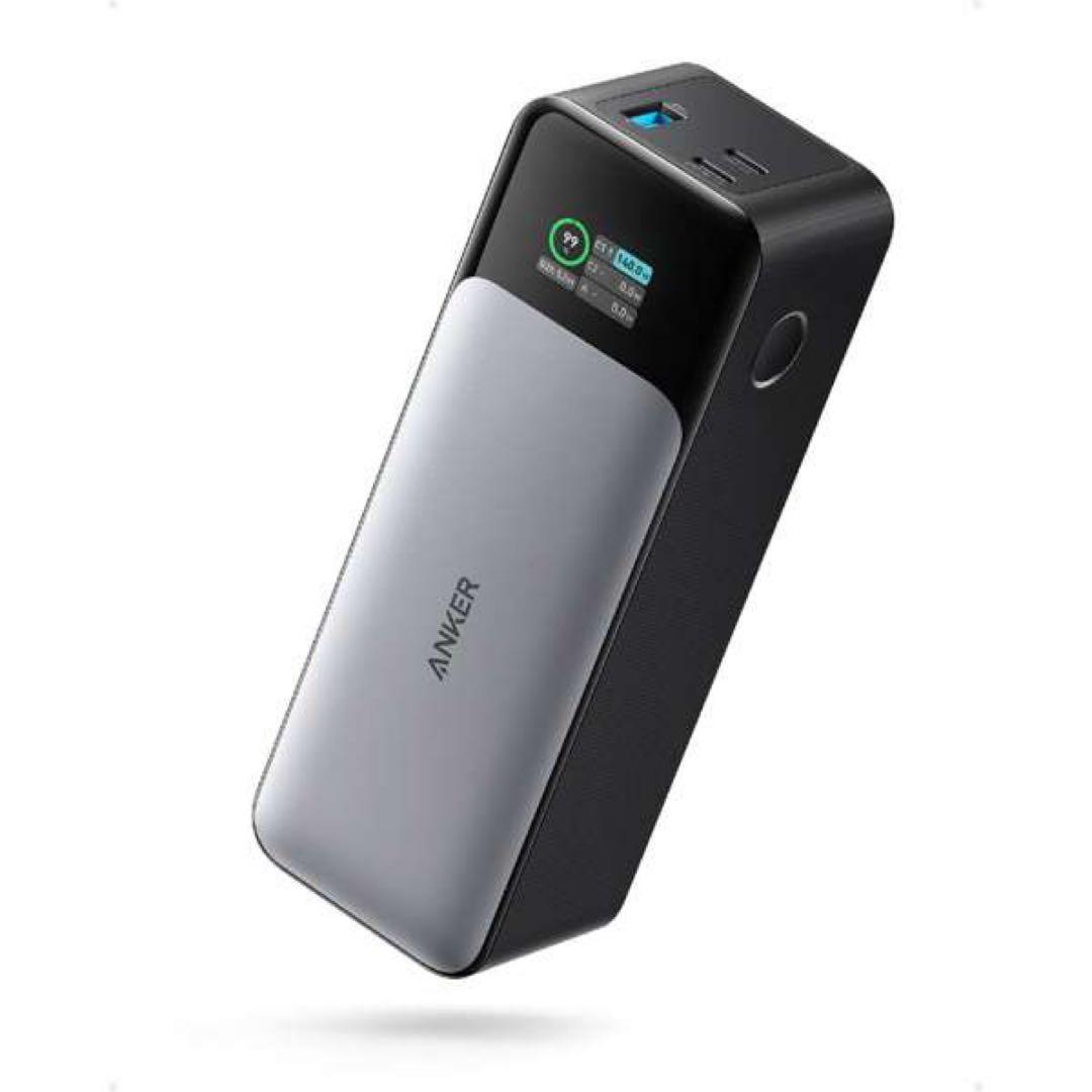 スマホアクセサリー Anker 737 Power Bank(PowerCore 24K)