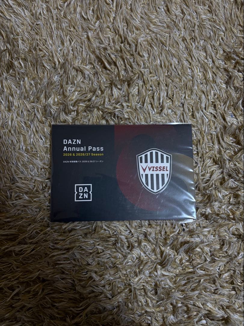 DAZN 2026&2026/27シーズン 年間パス